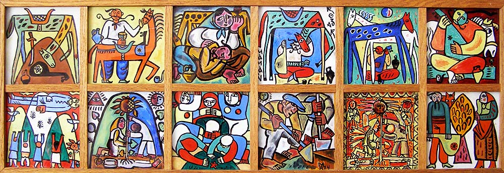 М. Андрущенко. «Про козака Мамая». 1974. Скло, туш, олія. Львів